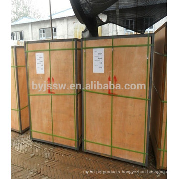 Poultry Chicken Egg Incubator Price